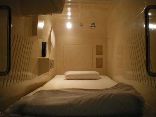 Sky Spa Yokohama Jokohama Kültér fotó