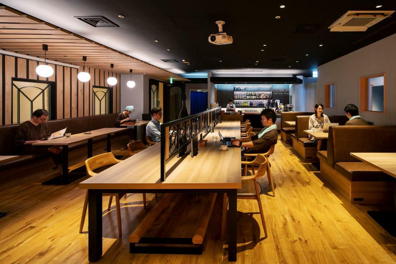 Sky Spa Yokohama Jokohama Kültér fotó