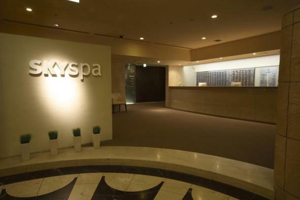 Sky Spa Yokohama Jokohama Kültér fotó